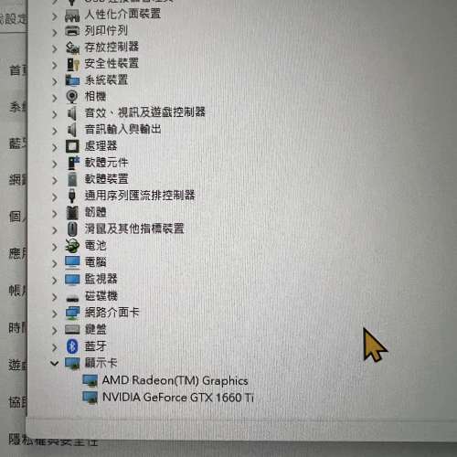 Lenovo Legion R7 4800H,16GB ram , 512+ 512 SSD,1660Ti