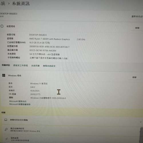 Lenovo Legion R7 4800H,16GB ram , 512+ 512 SSD,1660Ti