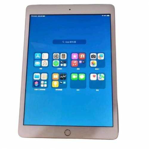 iPad 7  32GB