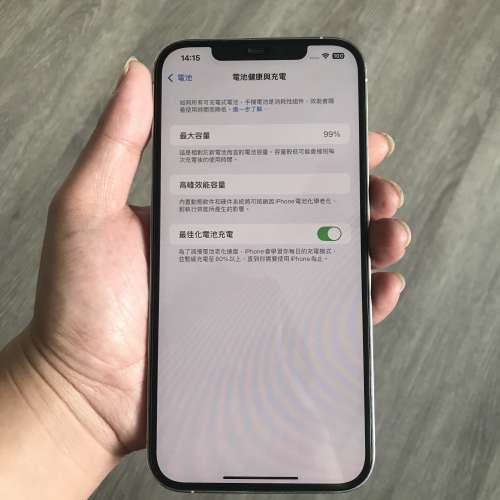 iPhone 12 Pro Max 512G 自用機，電池效能99 ％，送Magsafe Case及玻璃貼
