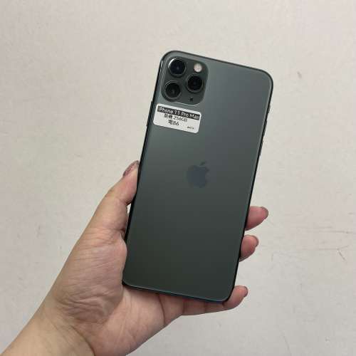 ✨週末尾優惠特價✨❤️‍🔥電子之家，超多高質靚iPhone❤️‍🔥/Apple iPhone 平價...