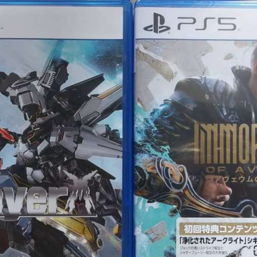 平平地玩住先！有中文PS5 Game $199全走 順豐包郵 不議價