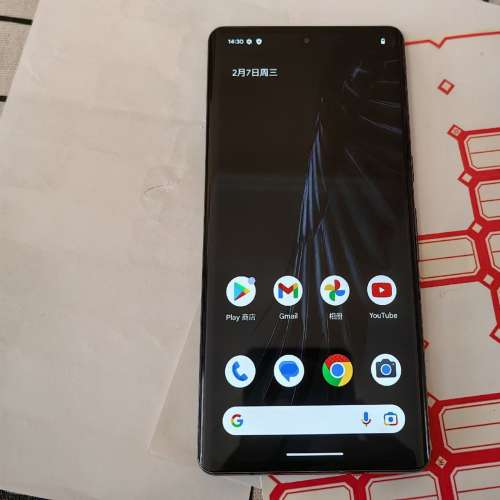 Pixel 7 Pro 美版