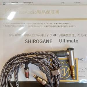 Brise Audio Shirogane 4 wire cm to 4.4
