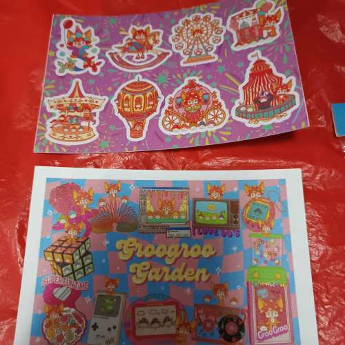 GrooGroo Garden 精品 (明信片，貼紙，鎖匙扣)