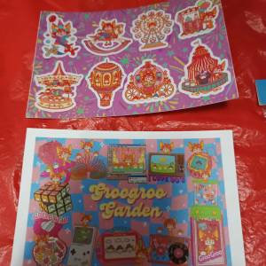GrooGroo Garden 精品 (明信片，貼紙，鎖匙扣)