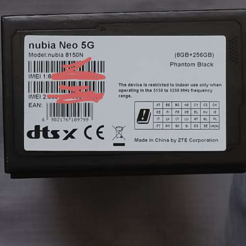 Nubia Neo 5G 行貨有保