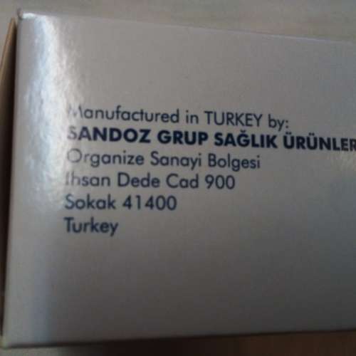 交換 $20/14 tablets  Pantoprazole 20mg Made in Turkey swap barter