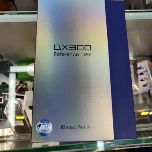 ibasso DX300 黑色 + AMP 11 + AMP12