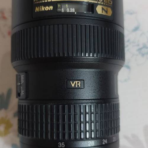 Nikon AF-S NIKKOR 16-35mm F4 G ED