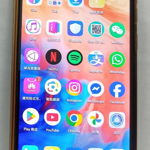 Huawei Y7 Pro 2019