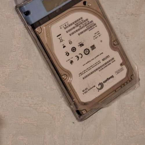 2.5 HD case only