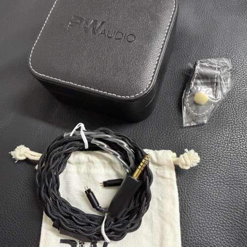 PW Audio The 1960s Silver Ver.