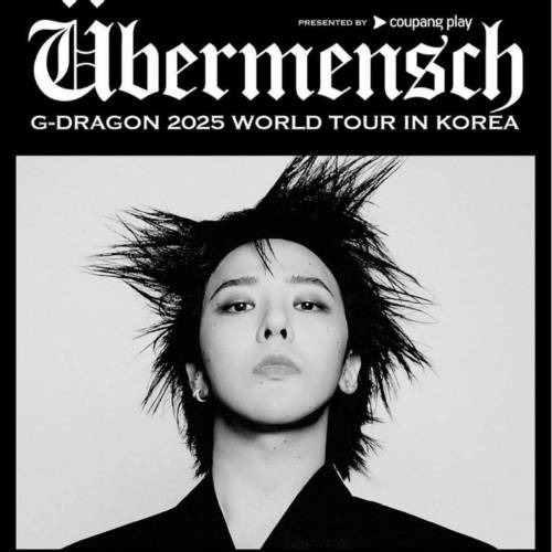 G-DRAGON 2025 Übermensch-GD(權志龍）澳門站尾場