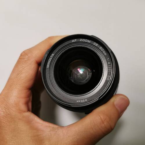 Minolta AF Zoom 28-80 f4-5.6 macro (A mount)