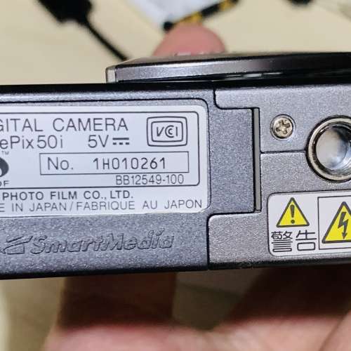 壞FujiFilm FinePix 50i數碼相機一部