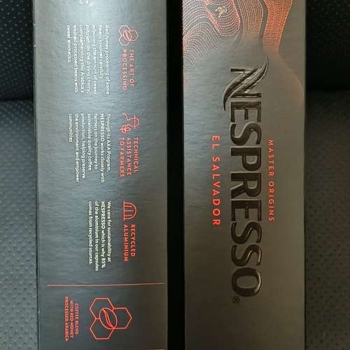Nespresso El Salvador capsules x 2 boxes