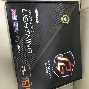 Asrock X670E PG Lightning amd 9800 9950 x3d