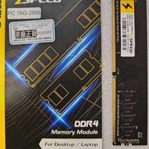 Zspeed DDR4 2666 - 16GB Ram
