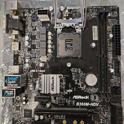 Asrock B360M HDV