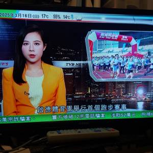 屯門良景輕鐵站交收 Contex 康迪斯 24HD3200N 24吋 LED 數碼電視 連oem遙控及底座
