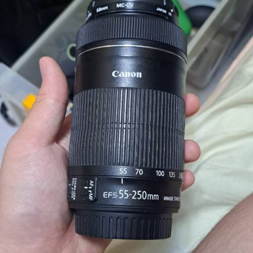 Canon 55-250 F4-5.6 IS STM