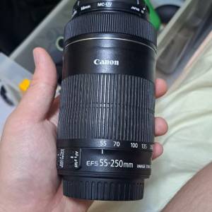 Canon 55-250 F4-5.6 IS STM