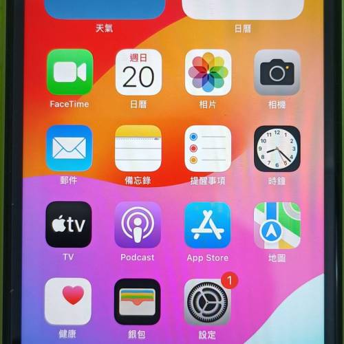 iPhone 11 128GB 90% new