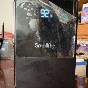 SmallRig VB50