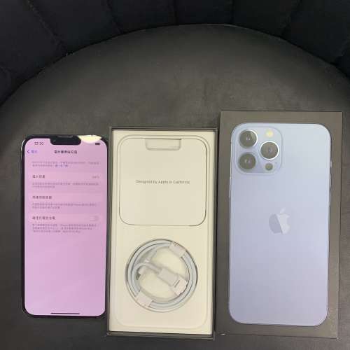 99%New iPhone 13 Pro Max 256GB 藍色 香港行貨 電池94% 全套有盒有配件 自用首選超值