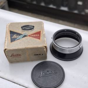 LEICA 12571 IROOA METAL HOOD