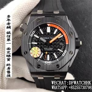 AP Audemars Piguet 15707 DIVER 42mm