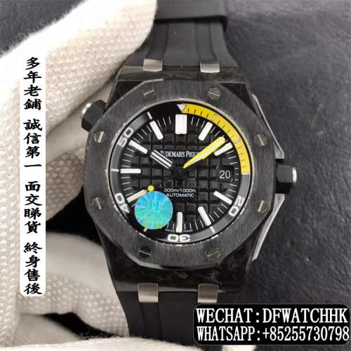 AP Audemars Piguet 15706AU DIVER 42mm 2018 全陶瓷殼 黃針