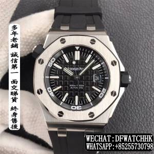 AP Audemars Piguet 15703 DIVER 42mm