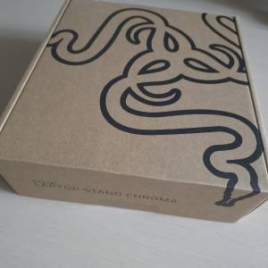 Razer Laptop Stand Chroma