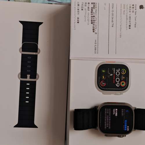 iwatch ultra 2