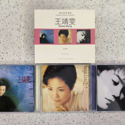 環球經曲禮讚 ~ 王靖雯