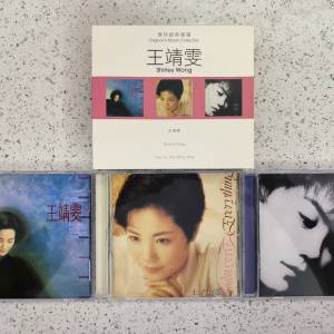 環球經曲禮讚 ~ 王靖雯