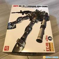 全新 Aape x Gundam RX-78-2 Version 3