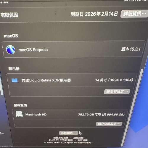 2024macbook pro m4 pro 14寸 1tb sdd 24gb ram