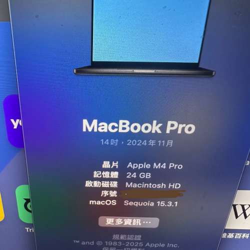 2024macbook pro m4 pro 14寸 1tb sdd 24gb ram