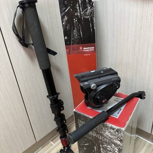 Manfrotto 單獨架連頭 MVM250A + MVH500AH