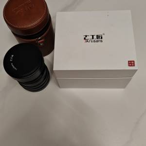 7Artisans 10mm F2.8 Full Frame Fisheyes Lens Nikon Z mount