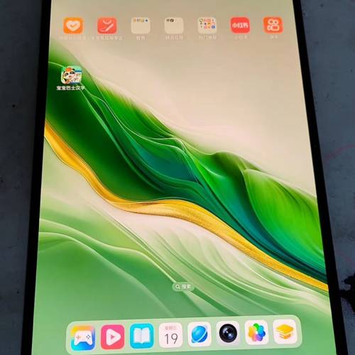 honor magicpad 2 oled 16+512