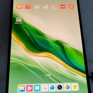 honor magicpad 2 oled 16+512