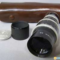 Kern 100 mm F 3.3