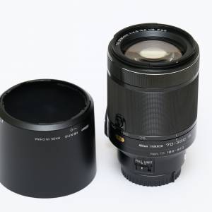 Nikon 1 NIKKOR VR 70-300mm f/4.5-5.6 (CX mount)
