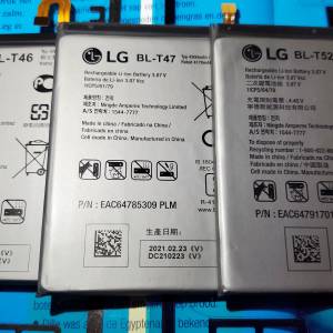LG Velvet Wing G6 G7 G8 S V30 V40 V60 全新未使用 售後服務專用原裝內置電池現貨