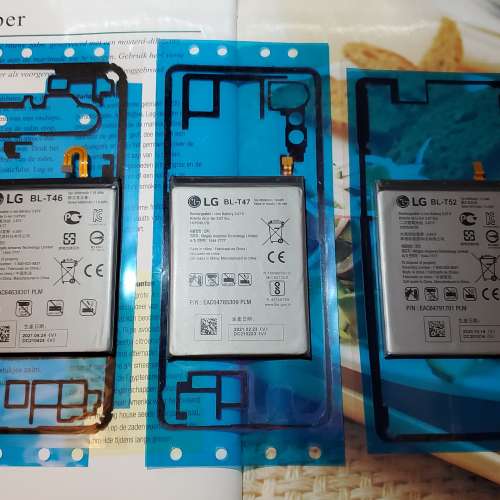 LG Velvet Wing G6 G7 G8 S V30 V40 V60 全新未使用 售後服務專用原裝內置電池現貨