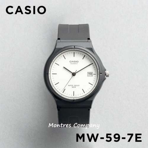 Montres Company 香港註冊公司(32年老店) 卡西歐 CASIO 日期顯示 黑白色 MW59 MW-5...